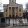 Bielsko Biala 1